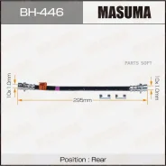 ����� ��������� Masuma H- /rear/ Civic EU1, 2, 3, 4 Masuma BH446, ������ BH446 ����