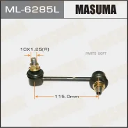 ������ ������������� (����) Masuma rear Honda Accord / CF# LH Masuma ML6285L, ����� ������ ML6285L ����