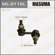 ������ ������������� (����) Masuma rear Nissan Pathfinder 05- LH Masuma ML9116L, ����� ������ ML9116L ����