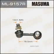 ������ ������������� (����) Masuma front Mitsubishi Pajero / V83W, V87W, V93W, V97W RH Masuma ML9157R, ������ �������� ML9157R ����