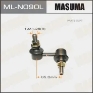 ������ ������������� (����) Masuma front Nissan Serena / C24 LH Masuma MLN090L, ����� �������� MLN090L ����