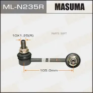 ������ ������������� (����) Masuma rear Nissan Teana, Murano / Z51 RH Masuma MLN235R, ������ ������ MLN235R ����