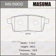 ������� �������� Masuma, AN-737K, NP5024, P49041 rear (1/12) Masuma MS5902, ������ MS5902 ����
