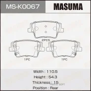 ������� �������� Masuma, PN0754 rear (1/12) Masuma MSK0067, ������ MSK0067 ����