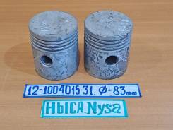 ������� NYSA (����), ZUK (���). D=83.00 mm/ 12-1004015-31 ����