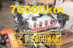��������� Audi A8 4E2 BVJ 079100032 079100032 ����