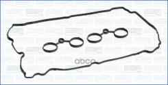 ��������� ��������� ������ ��� (�-�) Citroen, Peugeot 1.6, THP 07-, Mini Mini Ajusa ���. 56044100 56044100 ����