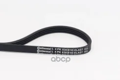 ������ ������������ Continental ���. 4PK830Elast 4PK830ELAST ����