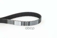 ������ ��� [125 ���.22mm] Continental ���. CT899 CT899 ����