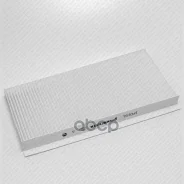 ������ ������ Green Filter ���. IF0151 IF0151 ����