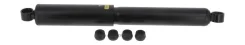 ����������� ������ GAS L/R Monroe ���. D4441S D4441S ����