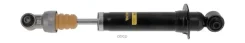 ����������� ������ GAS L/R Monroe ���. G2251 G2251 ����