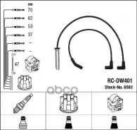 �������� �/� �������� RC-DW401 NGK ���. 0593 0593 ����