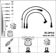 �������� �/� �������� RC-OP418 NGK ���. 0788 0788 ����