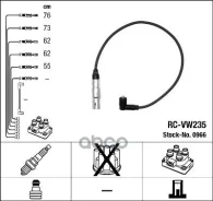 �������� �/� �������� RC-VW235 NGK ���. 0966 0966 ����