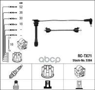 �������� �/� �������� RC-TX71 NGK ���. 5384 5384 ����