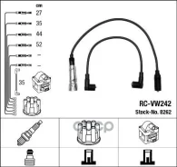 �������� �/� �������� RC-VW242 NGK ���. 8262 8262 ����