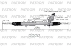 ����� ������� BMW 3 (E90) 04- 1 (E87) 05- Patron ���. PSG3193 PSG3193 ����