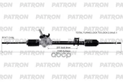 ����� ������� Renault CLIO II (BB, CB) 98- Patron ���. PSG3204 PSG3204 ����
