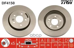 ���� ��������� ����� TRW ���. df4150 DF4150 ����