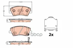 �������� ��������� �������, �������� ������ TRW ���. GDB2203 GDB2203 ����