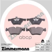 ������� ��������� �������� BMW Zimmermann ���. 23794.200.1 237942001 ����