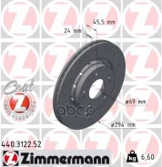 ���� ����. Citroen C-Crosser 07- (Sport Z) Zimmermann ���. 440.3122.52 440312252 ����