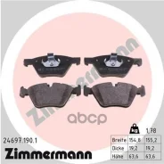 ������� BMW 5 Touring F11 09/11- Zimmermann ���. 24697.190.1 246971901 ����