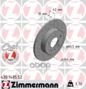 ���� ����. ���. OPEL Astra, Meriva, Zafira 98- (Sport Z) Zimmermann ���. 430.1485.52 430148552 ����
