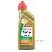 Castrol Syntrax Limited Slip