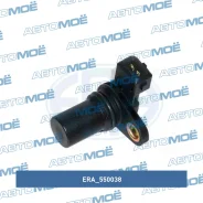 ������ ��������� ����������� ERA 550038 550038 ����