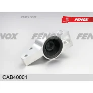 ����������� ������ �������� | ����� ��� | Fenox CAB40001 CAB40001 ����