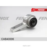 ����������� ������ �������� � ����������� | ��� ��� | Fenox CAB40006 CAB40006 ����