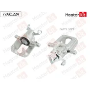 ��������� ������� ���. ���. Fiat Freemont (345_) 2011 - 77AK1224 Masterkit 77AK1224 77AK1224 ����