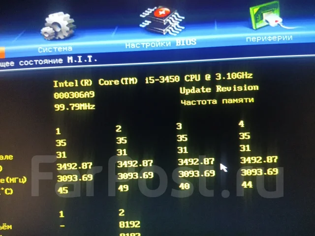Intel Core i5-3450 ����