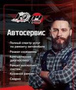 �����������-������������. �� ����� �.�. (���������� ������). ����� ���������� 3/18 ����