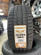 Kingnate. ������, 2026 ���, ����� ����