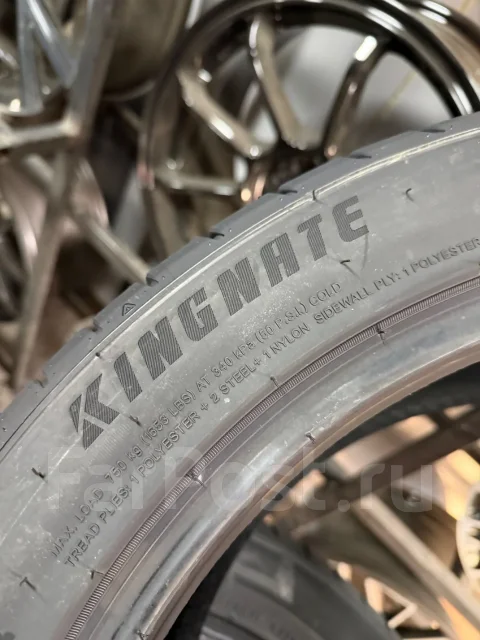 Kingnate. ������, 2026 ���, ����� ����