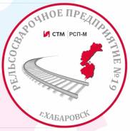 ������������� �� ������� � ������������ �������������������. ��������������� ����������� � 19 - ����������� ������������� ��� "���-. �������� 60-�����...