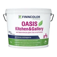 ������ (���� �) ��� ���� ����� ���������� � �����, �������, 9� ��������� OASIS KITCHEN@GALLERY ����