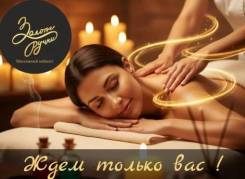 ���������. �� �������� �.�. ����� ����������� 14� ����