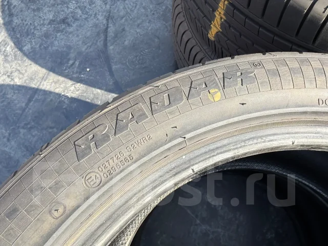 Radar Dimax R8+. ������, 2018 ���, �/�, ����� 5 % ����