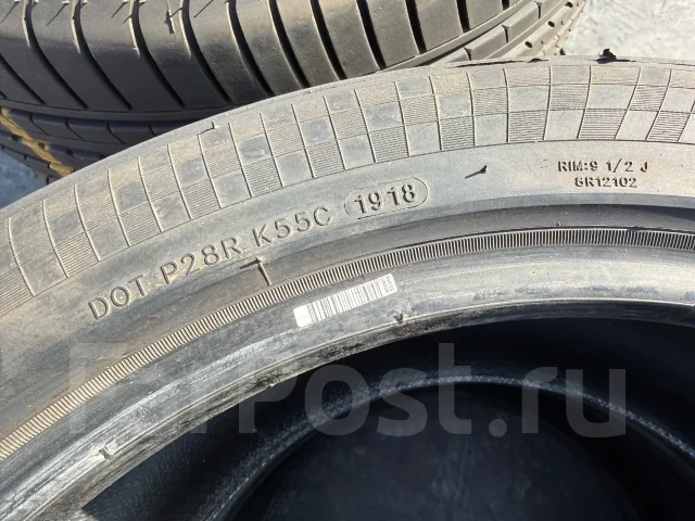 Radar Dimax R8+. ������, 2018 ���, �/�, ����� 5 % ����