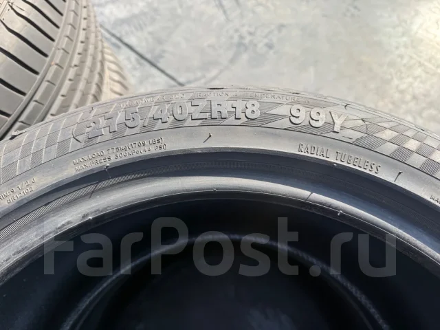 Radar Dimax R8+. ������, 2018 ���, �/�, ����� 5 % ����