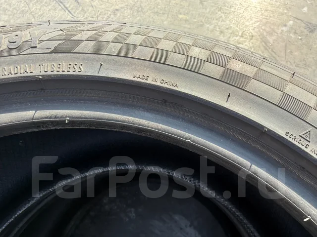 Radar Dimax R8+. ������, 2018 ���, �/�, ����� 5 % ����