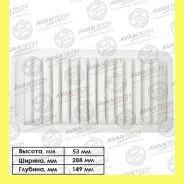 ������ ��������� Avantech AF0102 AF0102 ����