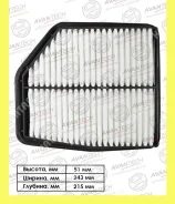 ������ ��������� Avantech AF0708 AF0708 ����