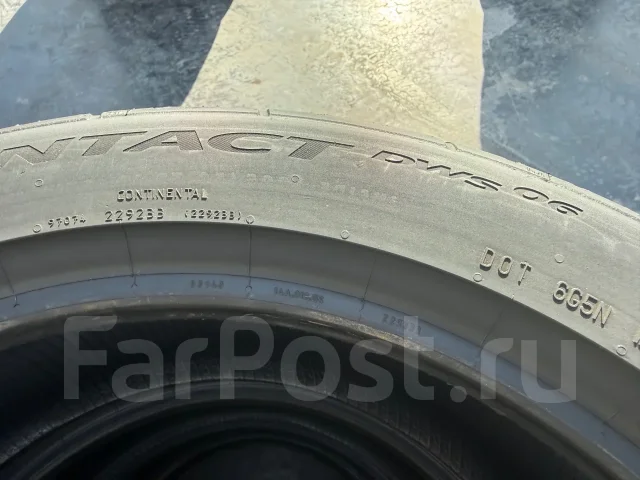 Continental ExtremeContact DWS06. �����������, 2018 ���, �/�, ����� 5 % ����