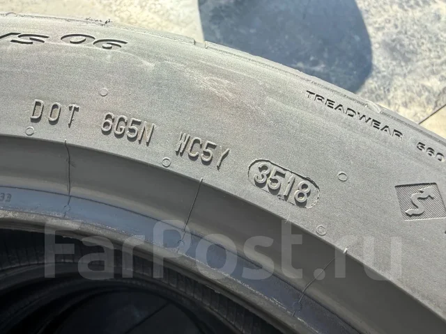 Continental ExtremeContact DWS06. �����������, 2018 ���, �/�, ����� 5 % ����
