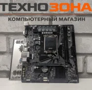 H610 ����